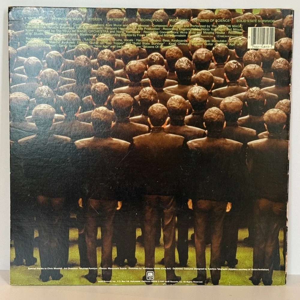 Yellow Magic Orchestra - X∞Multiplies | LP Vinyl 1980 Electronic Synth Pop‎ - Picture 2 of 3